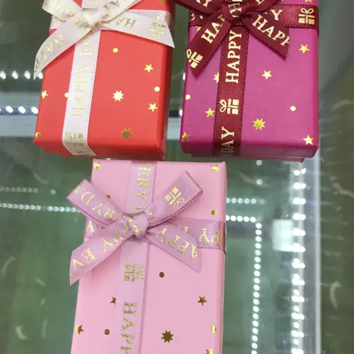 Cajitas de Regalo Rectangulares — imagen 2